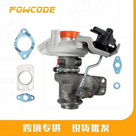 气缸及部件;其他发动系统;曲轴、凸轮轴