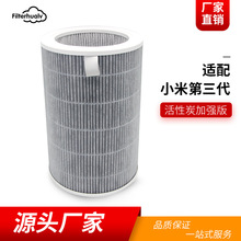 �m���С�׿՚������2S123��Pro�Vо����̿�V�W�^�V�W�LЧʹ��