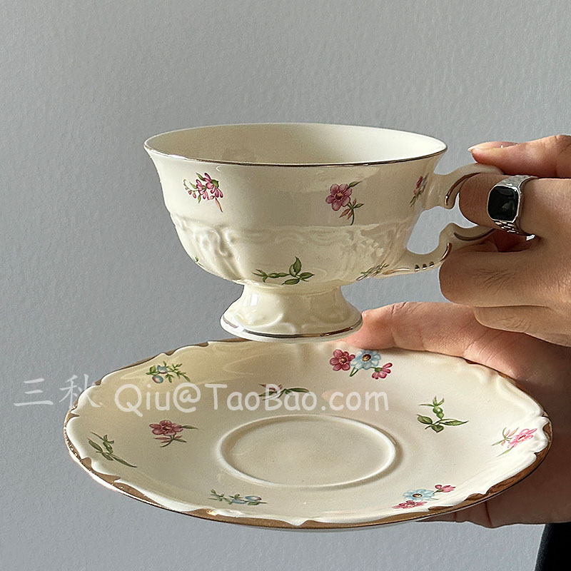 Sanqiu Sanq francés retro fresco pequeño floral tarde té taza café taza platillo latte taza nicho regalo creativo