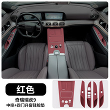 ������9 CDM�п�̨�轺��ˮ�������γ�����屣����Ĥ��װ���
