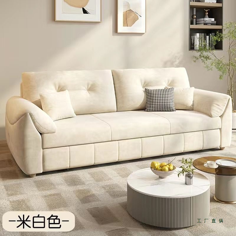 沙发床一体两用可折叠多功能小户型收纳直排奶油风网红款卧室沙发