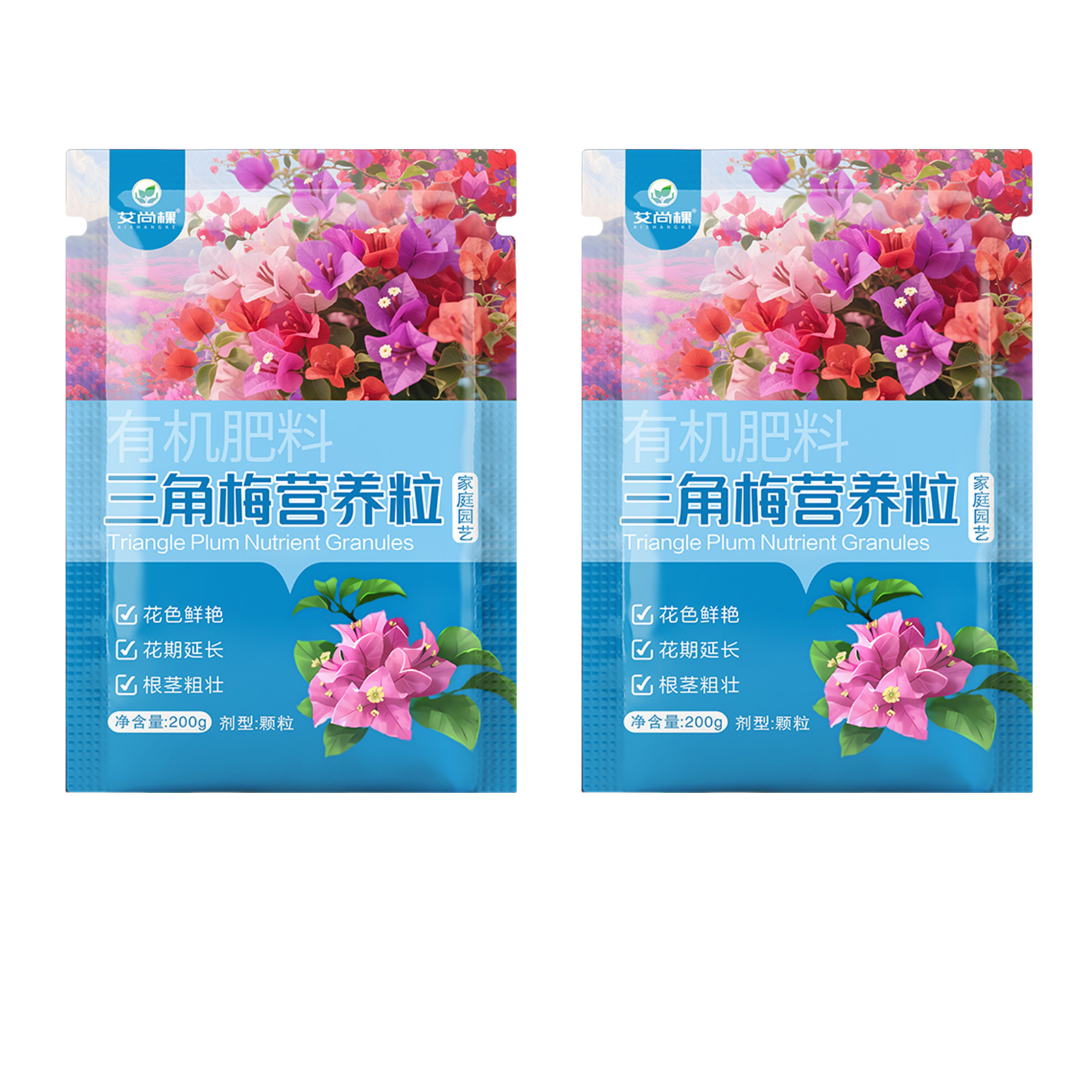 A Bougainvillea สารอาหาร200g * 2ถุง