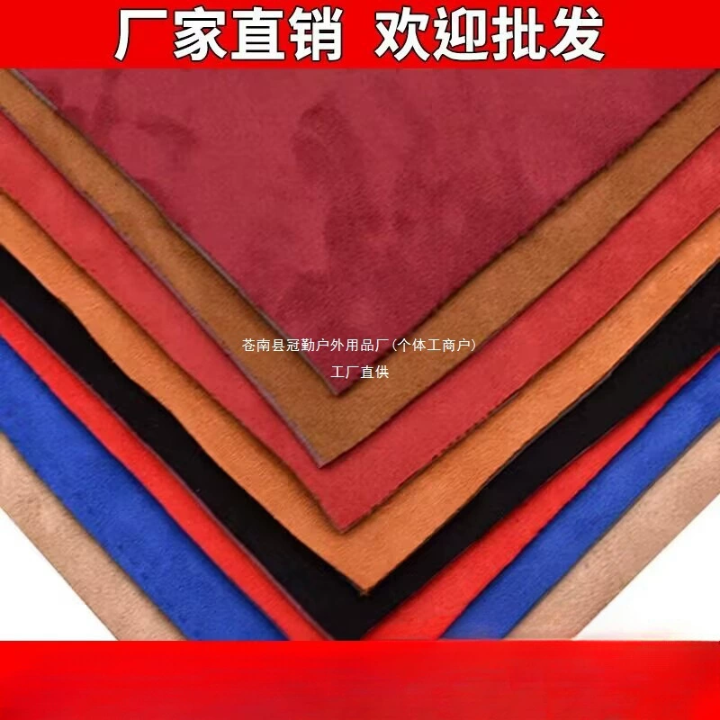 Ткань для обивки потолка автомобиля, ткань для обивки салона, изменение цвета кожи, модификация, модификация A-столба, оленья кожа, бархат, самоклеящаяся обивка потолка автомобиля, реставрация короны.