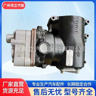 优质卡车空气压缩机 51541007121 适用于MAN曼