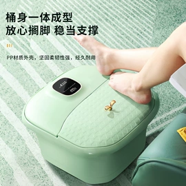 足浴电器;暖风机取暖器;其他生活电器