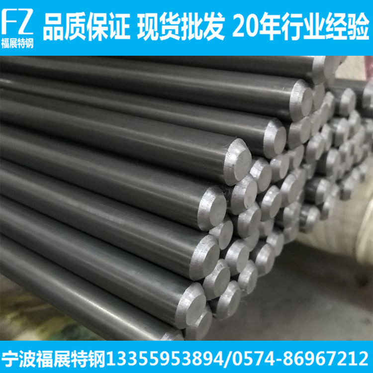 宁波仓库现货 12L14易切削钢 易车铁 1214圆钢 圆棒 12l14精拉棒