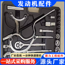 ����˹���͙C������Ͳ���� �S��Ƥ�乤�� 4914485 �S�޹���53��