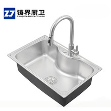 304���P�ˮ�ۿ羳�W�޲��P�ˮ��ϴ����һ�w���ʹ�βێ�CEˮ��