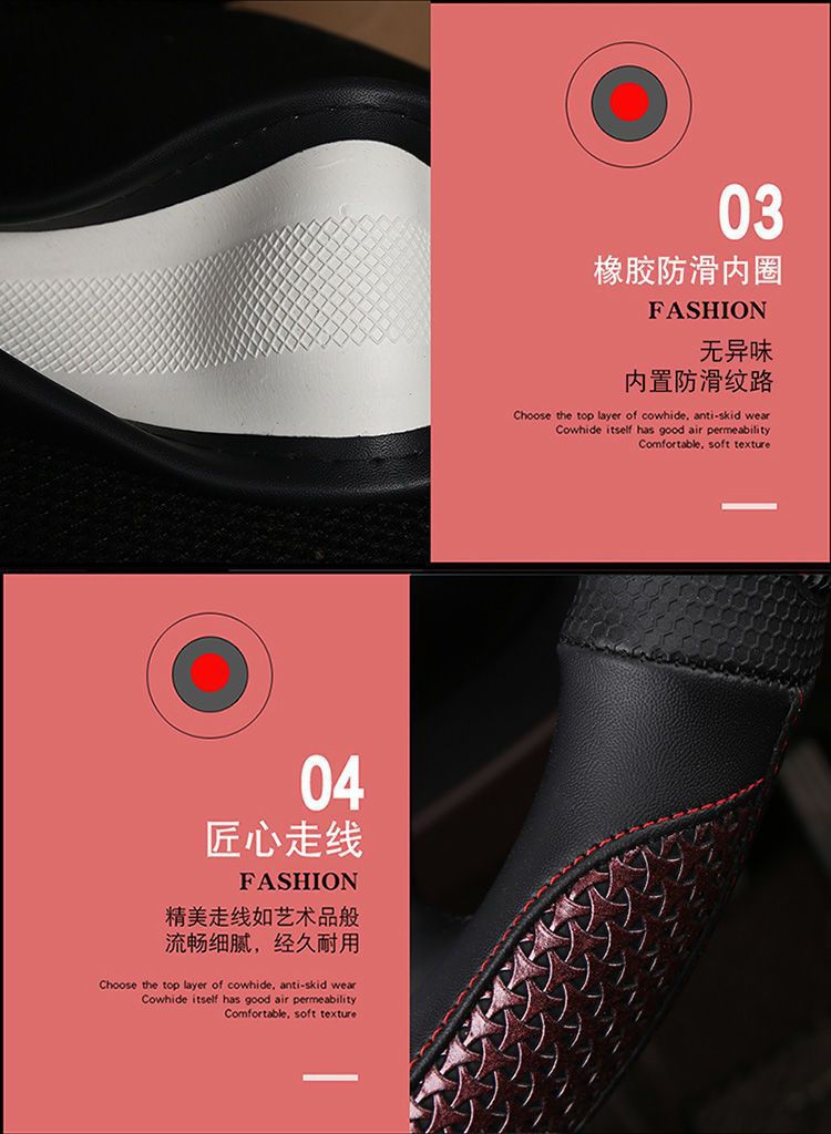 [Applicable to thousands of models] car steering wheel cover four seasons universal men and women non-slip breathable sweat-absorbing leather handle cover