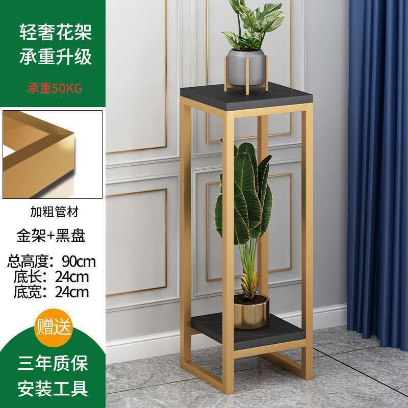 [우아한 골드와 블랙] 길이, 폭 24, 높이 90 10년 보증?