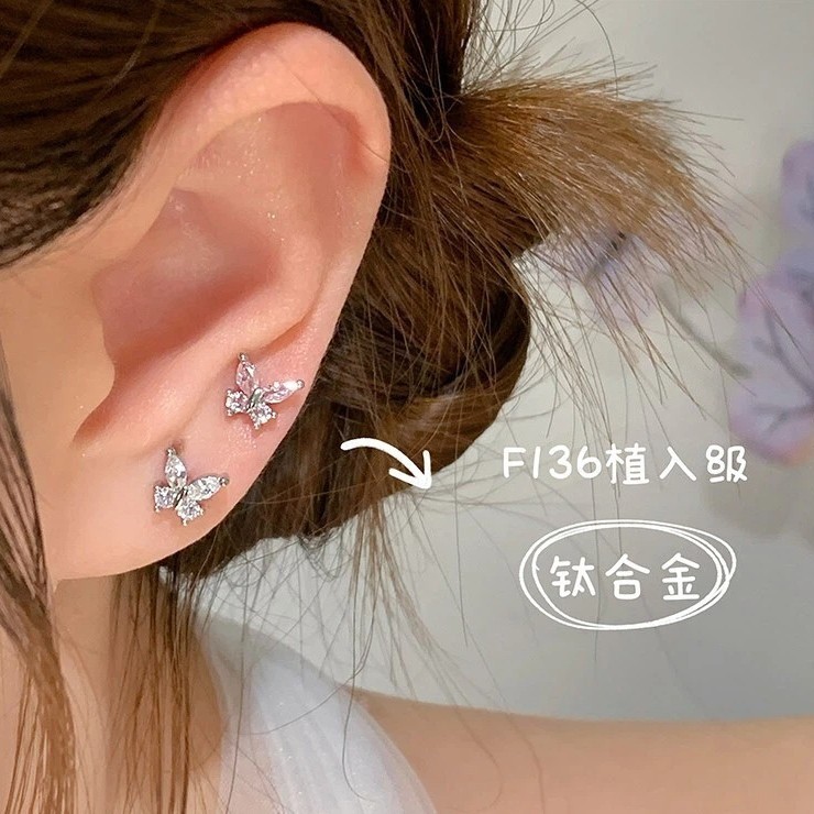 嘟嘟夫妇医用钛合金耳钉养耳洞.粗内螺旋免摘蝴蝶耳蜗耳骨钉女|undefined