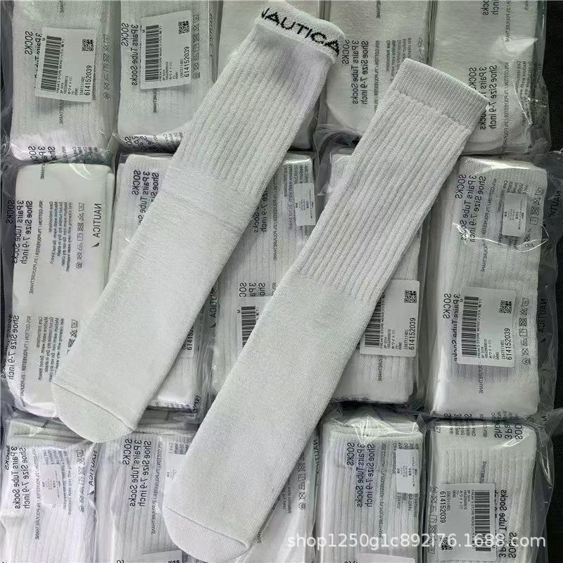 Nautica Socks Men's Mid-Calf Hasegawa Cityboy Sports Towel Bottom Stockings Japanese Style Style Casual and Versatile