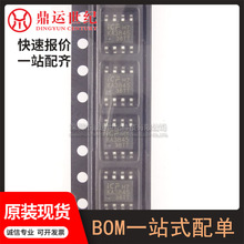 KA3845S �NƬ SOP8 �Դ����IC ȫ��ԭ�b�F؛  ���Ԫ�������