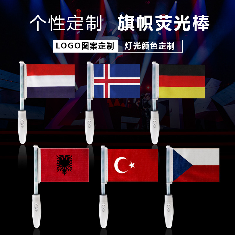 Banderas luminosas de la Copa del Mundo LED varillas brillantes de colores eventos deportivos fanáticos del fútbol sosteniendo banderas luminosas