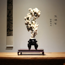 ̫��ʯԭʯ��ʯС���ķ����y��Ȼ���^ʯ�`�ʯ��ʽ�^�pʯʯ������