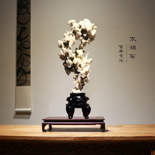 ̫��ʯԭʯ��ʯС���ķ����y��Ȼ���^ʯ�`�ʯ��ʽ�^�pʯʯ������