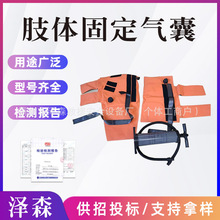 ���۱��o��|��⼱�ȓ��ܾ�Ԯ֫�w�̶�����֫�w�̶����ҊA���|
