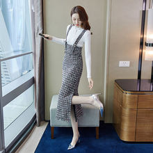 春装2025年新款女装针织两件套打底连衣裙套装裙中长款粗呢背带裙