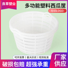 ���ϻj������ˮ�����̖�z��С̖�߲˲�ժ�ռ{���ӼӺ��ˮ���D��