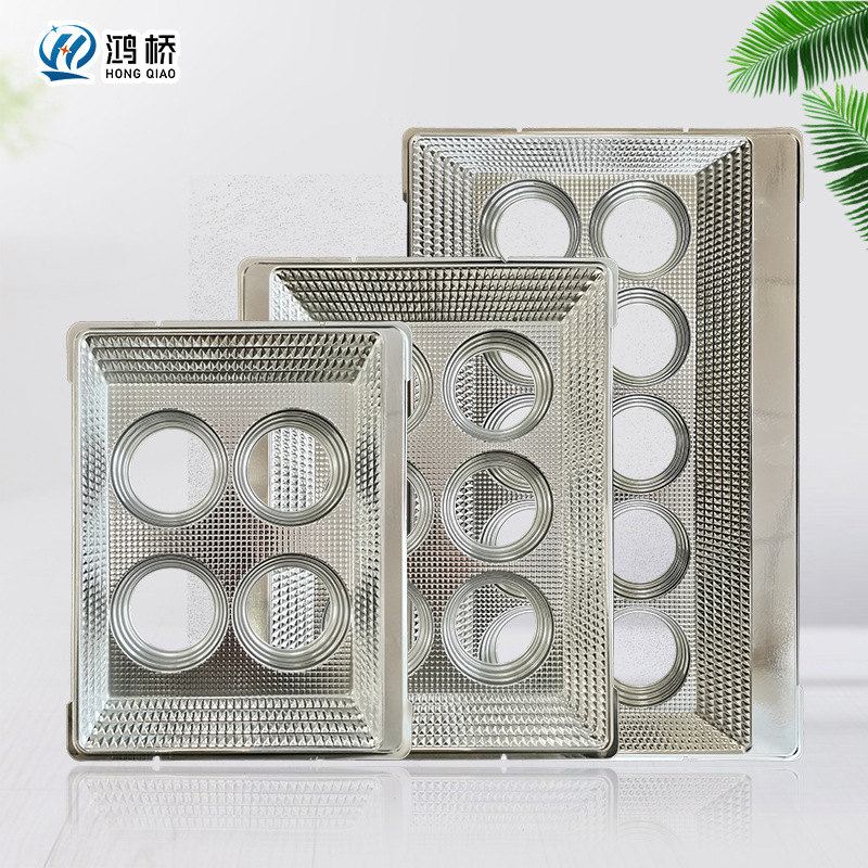 LED户外照明太阳能路灯投光灯电镀PC塑料纳米反光杯PET银色反光板