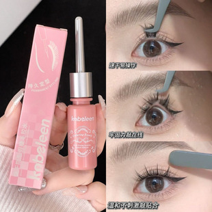 kobeleen����[�μٽ�ë�zˮ�־ÜغͲ��̼�����͸����Ȼ�������y