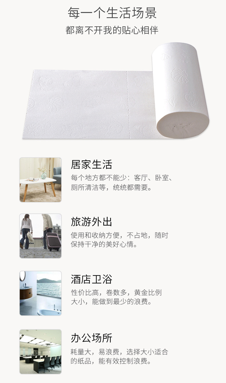 O1CN01Ea9l2s2N5HufzTBCG_!!2454