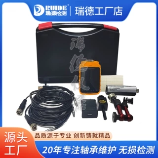 瑞德多功能故障诊断仪智能点检仪LC100SA手机智能现场动平衡仪