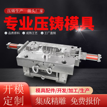 һ���\�Ͻ����T������ �X�Ͻ�CNC����ӹ� ����ƿģ��ע�ܙC