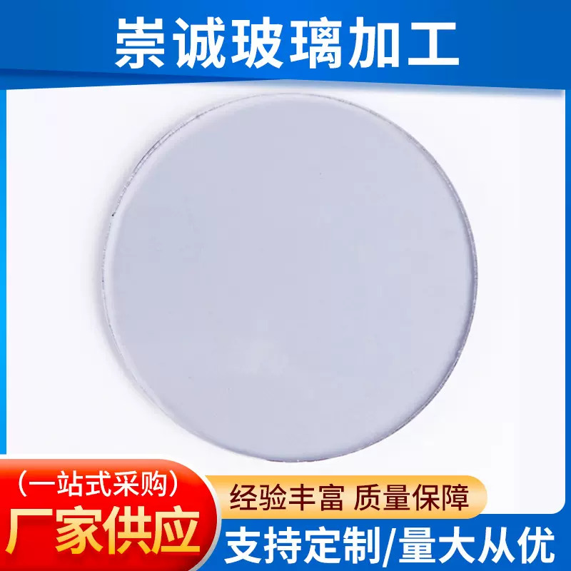 厂家供应 深灰玻璃深灰色浮法玻璃 黑玻供应商 深灰玻璃