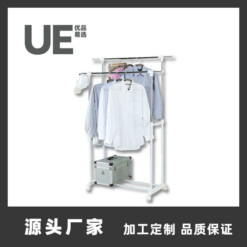 家用双杠挂衣架落地立式卧室衣服阳台衣帽架晾衣架双杆带轮收纳架|undefined