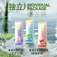 メーカー卸売卸売バーストビーズ歯ブラシシングル個別包装使い捨てフルーツフレーバーデート食後洗浄不要バーストビーズ