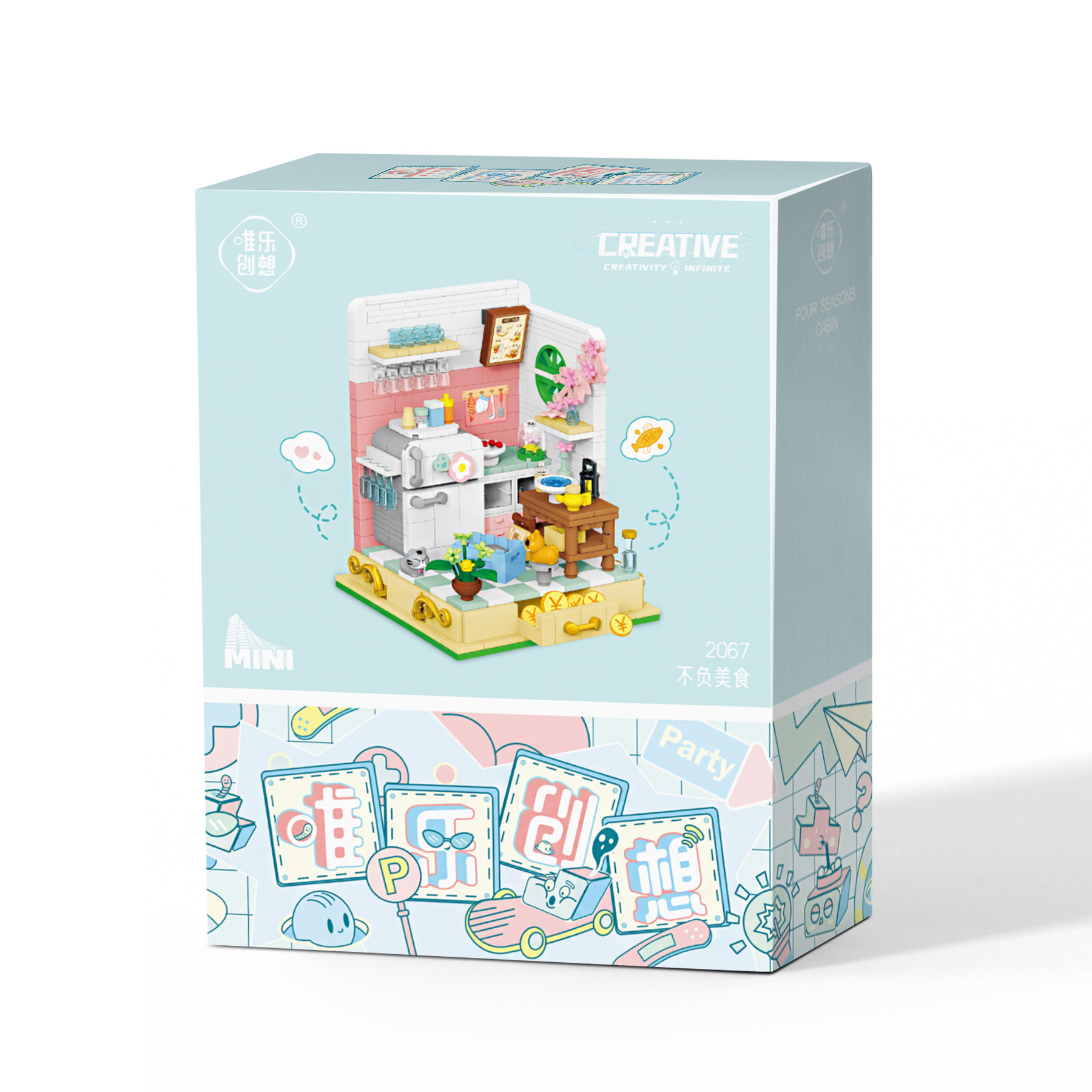Weile creativo mini pequeñas partículas Four Seasons Cottage cuento de hadas sol invernadero montado decoración bloques de construcción para niñas regalo