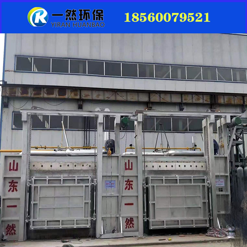 山东一然天然气锻造加热炉 天然气台车热处理炉 天然气轧钢炉