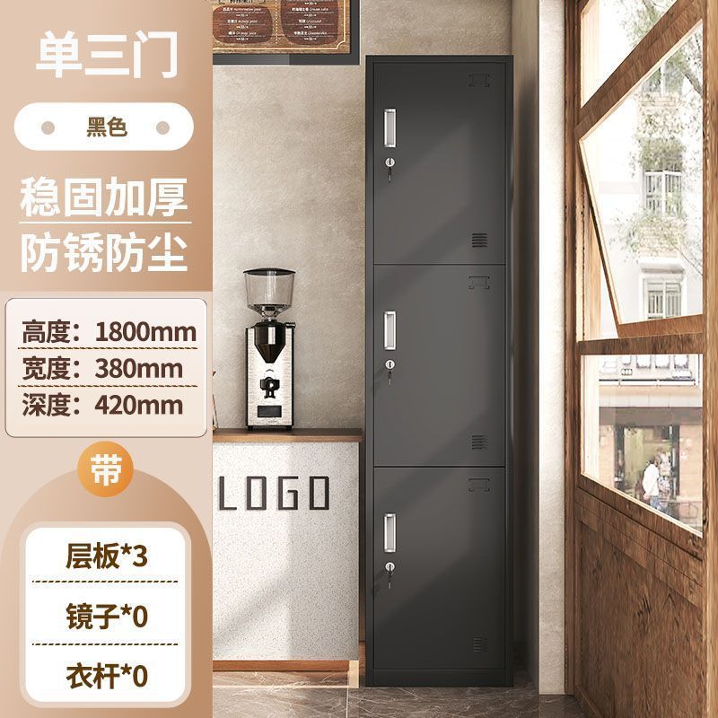工厂员工更衣柜钢制储物柜铁皮车间宿舍办公室护士浴室换衣多门柜|undefined