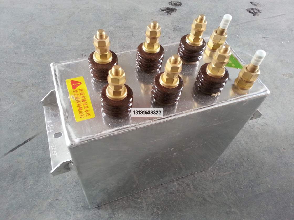 RFM53 1.2-2000-0.5S电力电容器工厂配电系统电容 中频炉