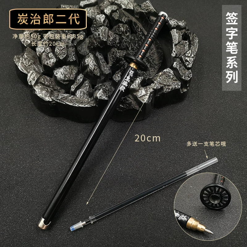 Demon Slayer signature pen weapon pen: Tanjiro signature pen, Zenitsu Water Pillar, insect-boring pillar neutral pen