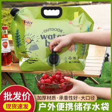 �¿�Ӻ��yʽˮ��¶�I��������ɽ�ۯB��������ܛ�w��ˮ������