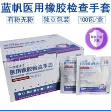 һ���������t�����z�z�������{���o�����z���׼y��100�pһ��