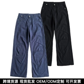 男式T恤;男式夹克;男式针织衫