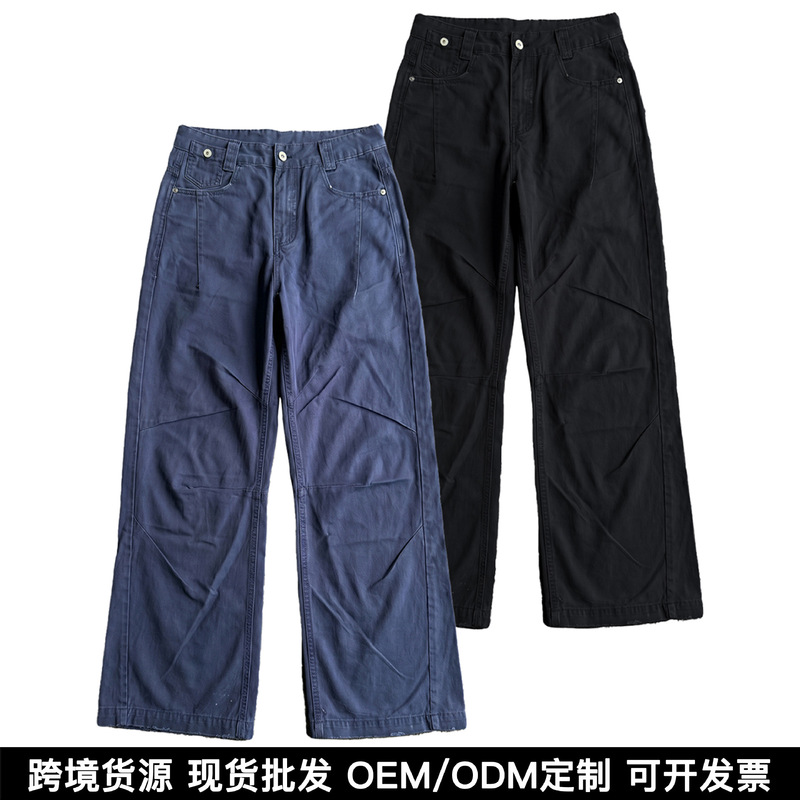 Eme Washed Blue Workwear Pants with a Distressed Wrinkle Effect, Cleanfit Straight-Leg Casual Wide-Leg Pants for Men and Women