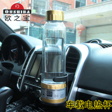 �W֮��܇�d��ˮ�� 24V��܇��ˮ��280ML܇�d��ˮ�� �c���ڱ���ˮ��