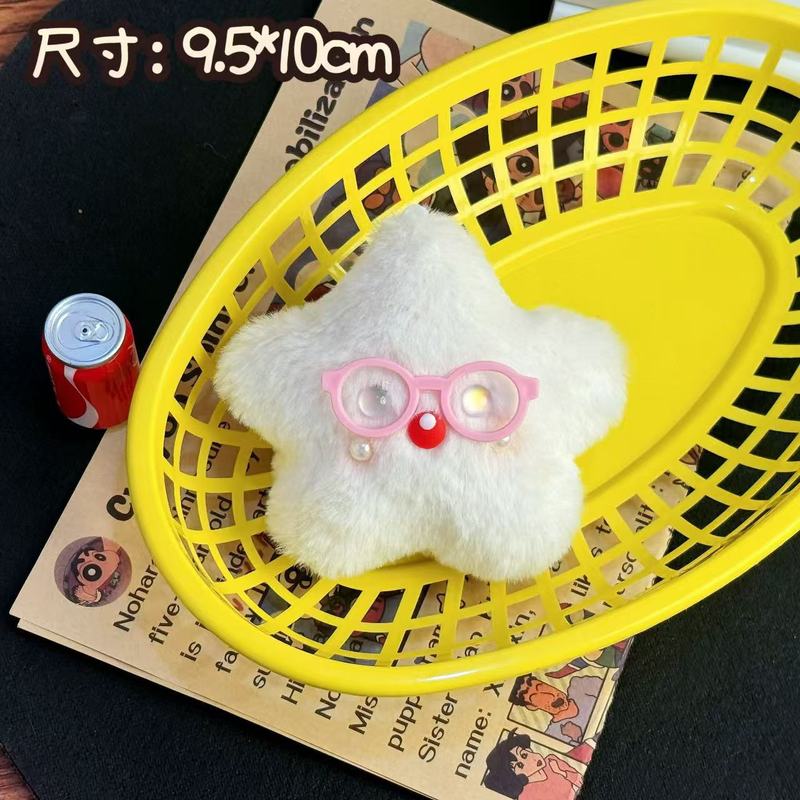 创意毛绒公仔星星挂件百搭吱吱叫小挂饰少女心玩偶钥匙扣背包挂坠|undefined
