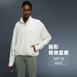 瑜伽服;运动裤;运动内衣