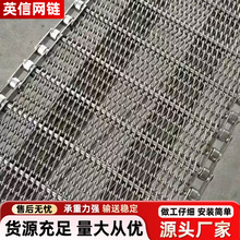 304���P䓾W��������ϴ��ˮ��ݔ�ͽ��پW���͸ߜ؂���朗lʽ�W��