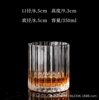 350 ml