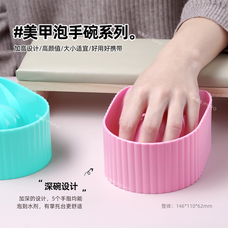 Nail Art Supplies, Dead Skin Cleaning Solution, Care Bowl, Nail and Hand Cuticle Acrylic Soaking Bowl, Nail Tools Nail Art Supplies, Dead Skin Cleaning Solution, Care Bowl, Nail and Hand Cuticle Acrylic Soaking Bowl, Nail Tools