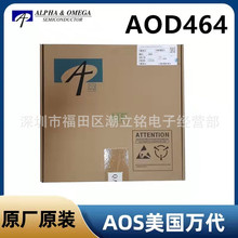 AOD464��ЧӦ��MOS��ԭװAOS���TO-252��װN����A0D464