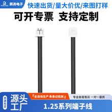 1.25���ƶ��Ӿ������t��늳ض����B�Ӿ��ӹ��������Ӿ������B��