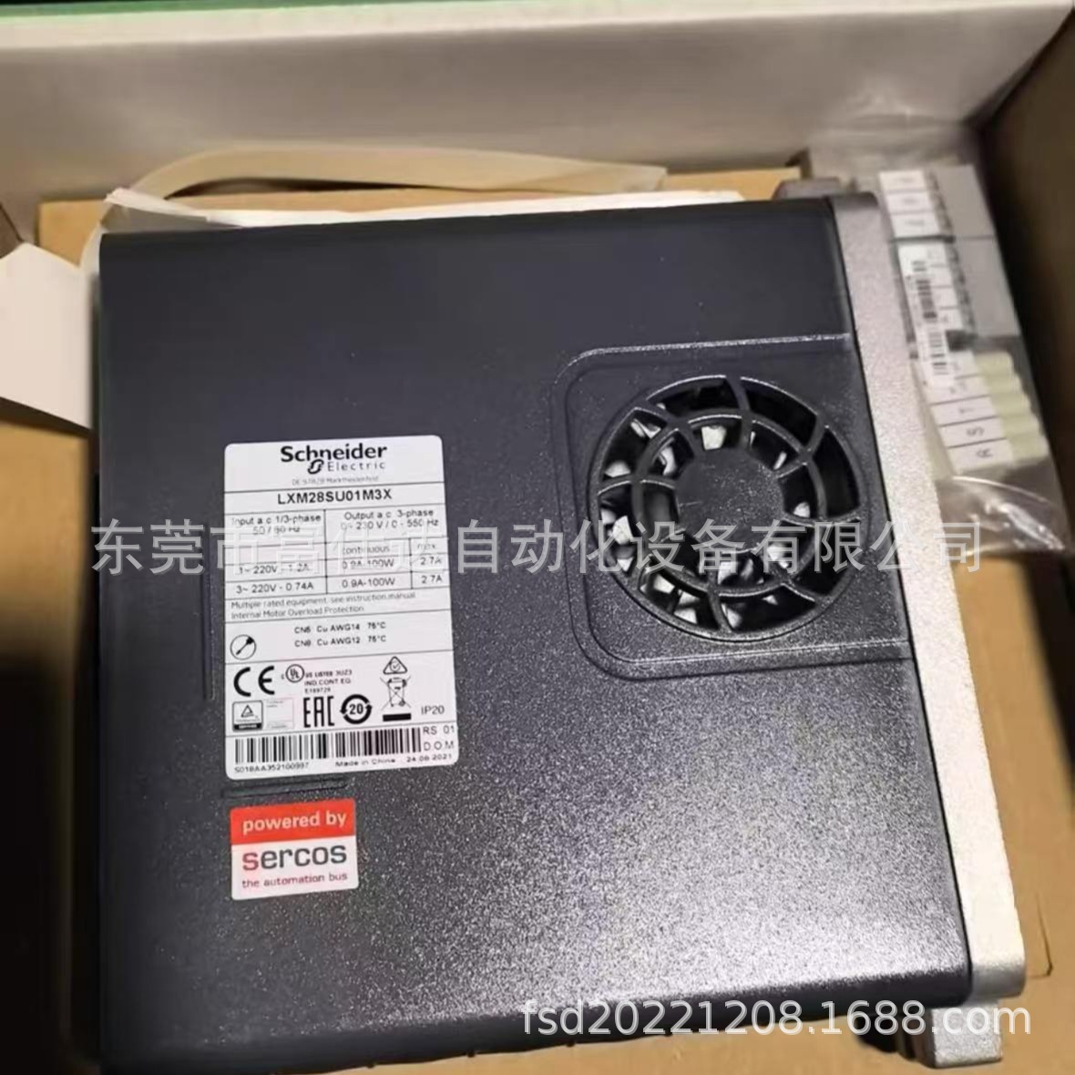 LXM28SU15M3X 供应施耐德驱动器库存现货实物拍摄议价出售