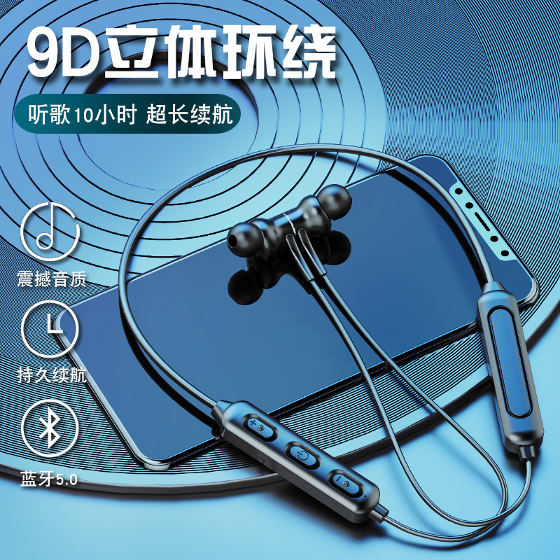 Cross-border new bluetooth headset neck...